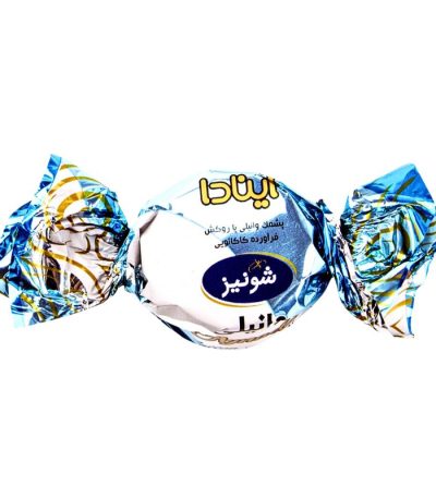پشمک شونیز آینادا